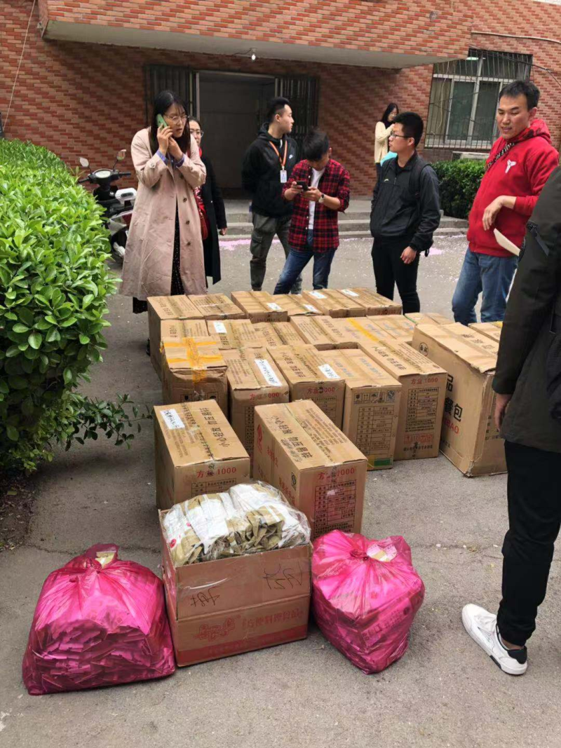 中国尊龙凯时人生就是博z6com品牌网 中国尊龙凯时人生就是博z6com品牌网