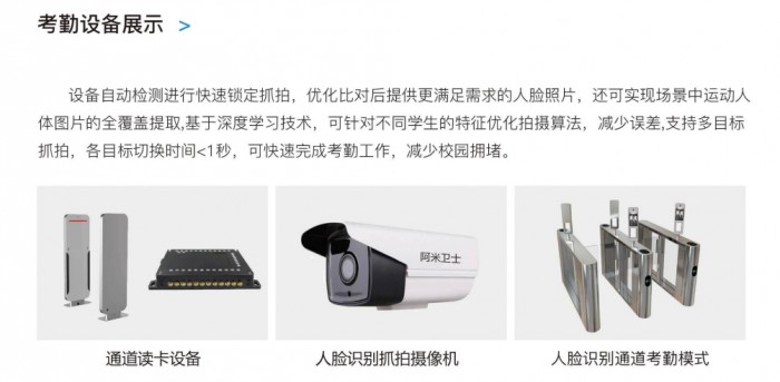 中国尊龙凯时人生就是博z6com品牌 中国尊龙凯时人生就是博z6com品牌
