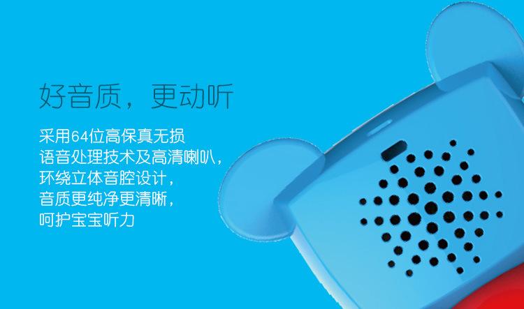 尊龙凯时人生就是博z6com品牌