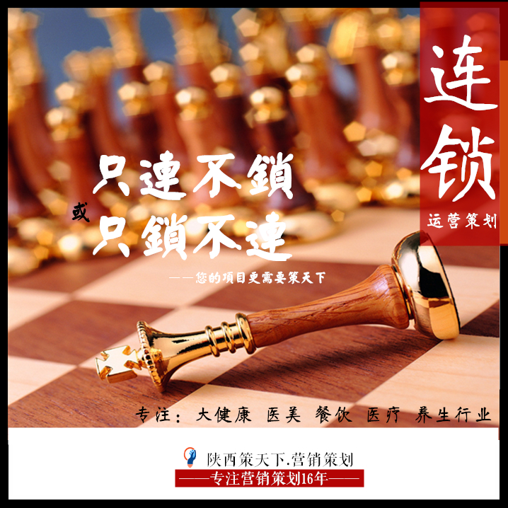 中国尊龙凯时人生就是博z6com品牌 中国尊龙凯时人生就是博z6com品牌