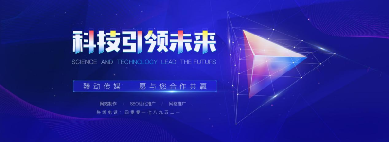 中国尊龙凯时人生就是博z6com品牌网 中国尊龙凯时人生就是博z6com品牌网