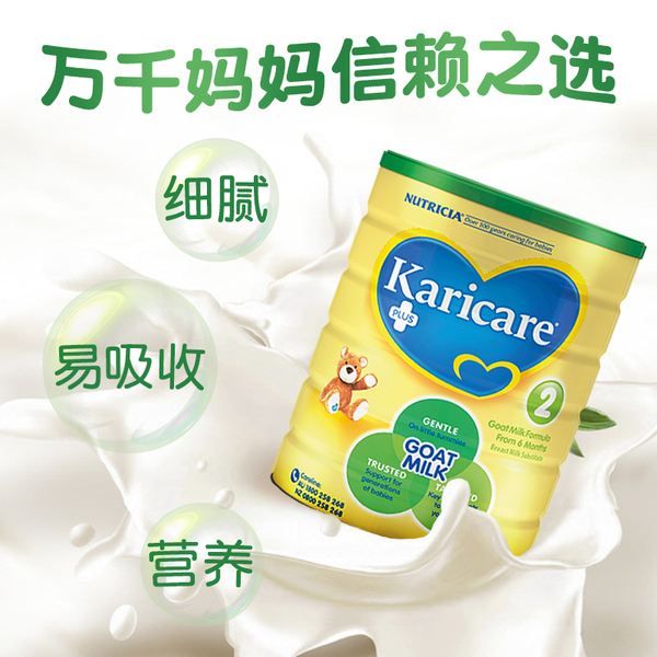 尊龙凯时人生就是博z6com品牌