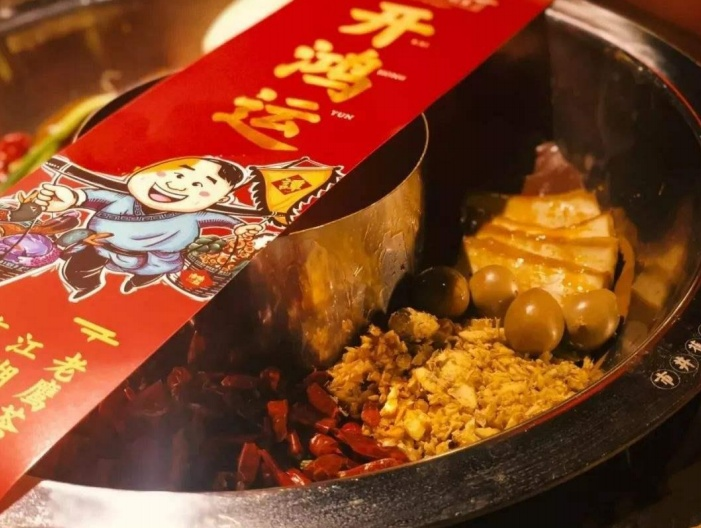 中国尊龙凯时人生就是博z6com品牌 中国尊龙凯时人生就是博z6com品牌