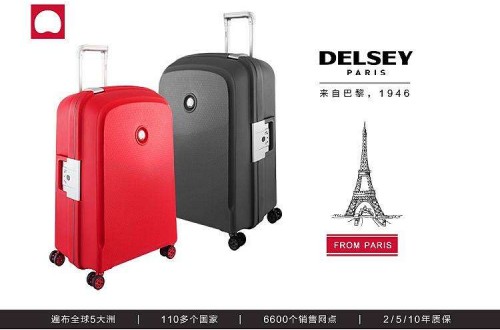 大使箱包怎么样 法国大使箱包品牌故事