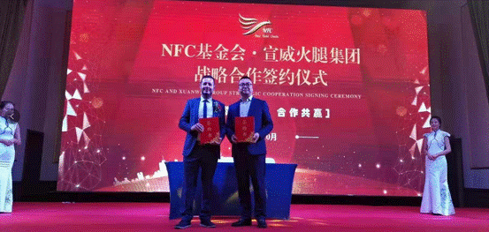 中国尊龙凯时人生就是博z6com品牌 中国尊龙凯时人生就是博z6com品牌