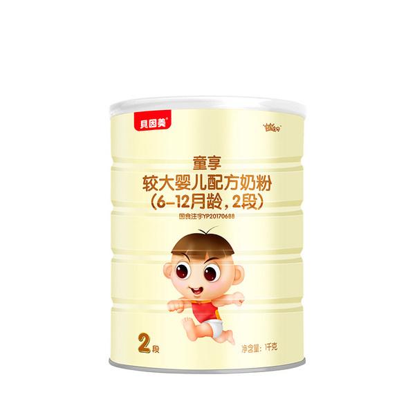 贝因美奶粉官网：品牌要像孩子一样去培育