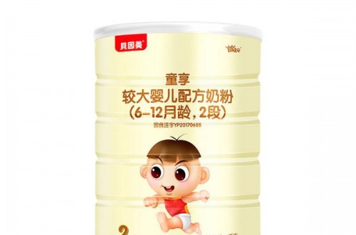 贝因美奶粉官网：品牌要像孩子一样去培育