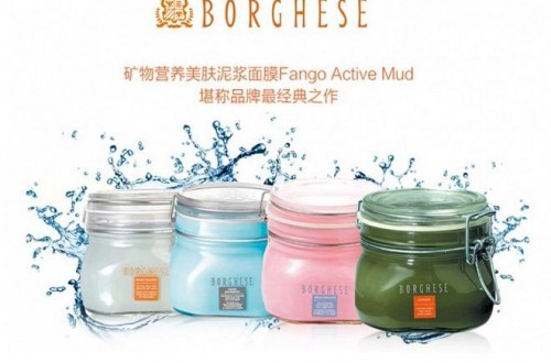 贝佳斯官网：贝佳斯品牌故事