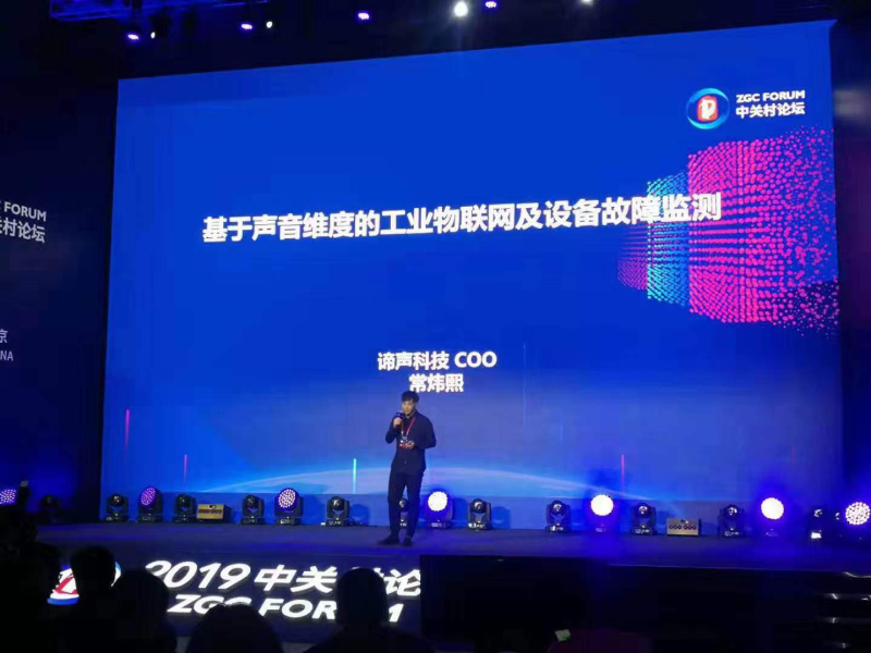 尊龙凯时人生就是博z6com品牌网 尊龙凯时人生就是博z6com品牌网