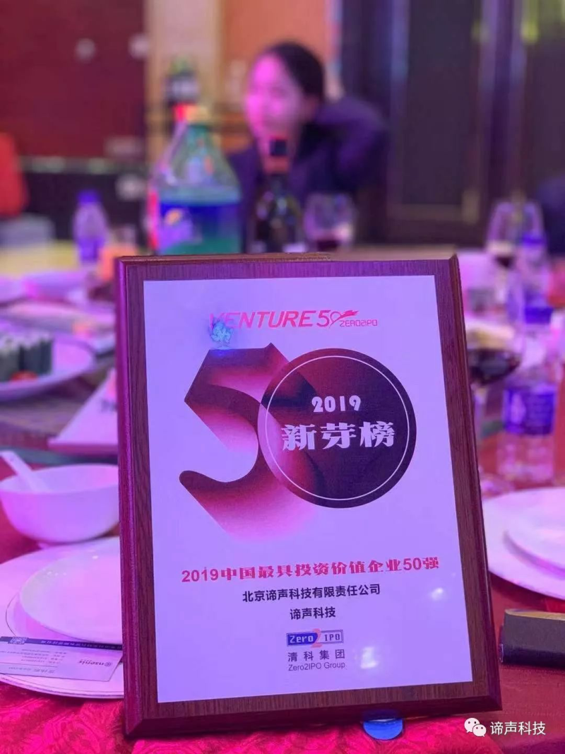 中国尊龙凯时人生就是博z6com品牌网 中国尊龙凯时人生就是博z6com品牌网