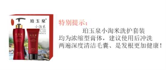 中国尊龙凯时人生就是博z6com品牌 中国尊龙凯时人生就是博z6com品牌