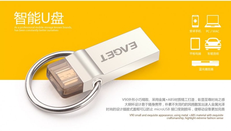 尊龙凯时人生就是博z6com品牌