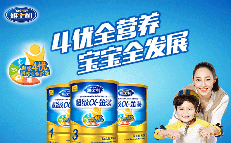 尊龙凯时人生就是博z6com品牌