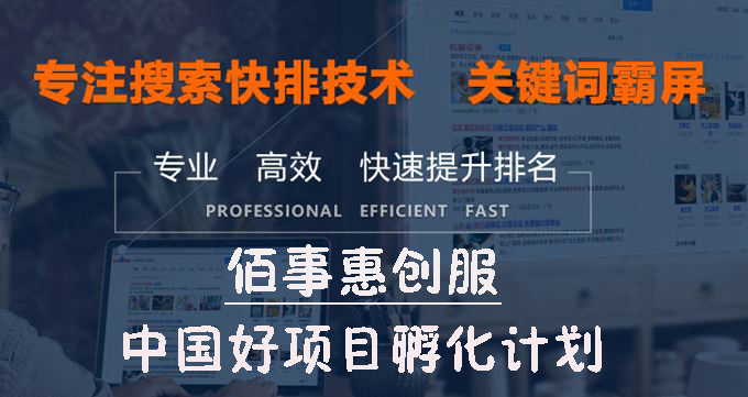 中国尊龙凯时人生就是博z6com品牌网