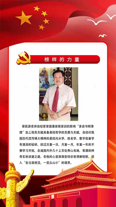 尊龙凯时人生就是博z6com品牌 尊龙凯时人生就是博z6com品牌