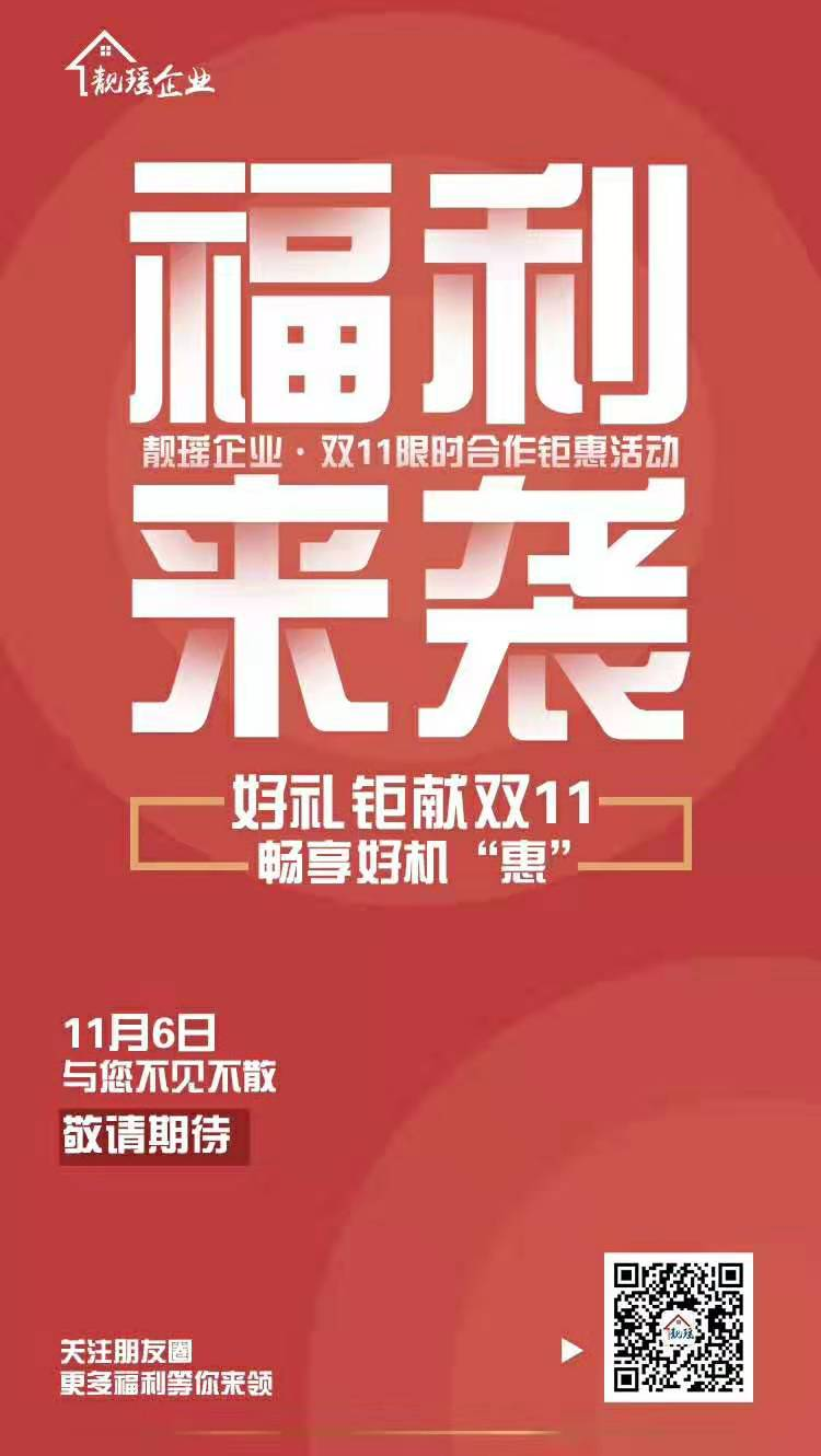 尊龙凯时人生就是博z6com品牌工程