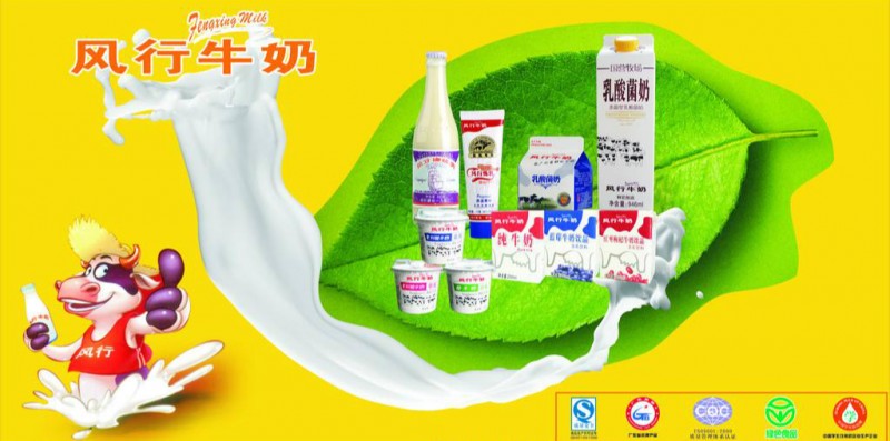 尊龙凯时人生就是博z6com品牌