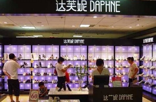 达芙妮官方旗舰店：达芙妮品牌故事
