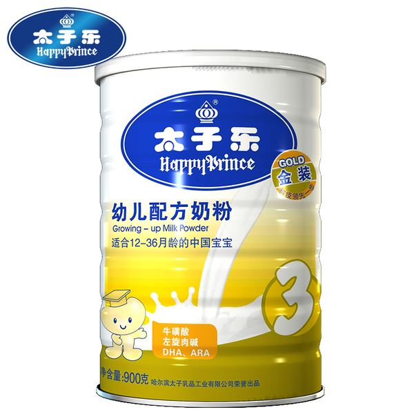 太子乐官网：国产婴幼儿奶粉品牌太子乐新品上市