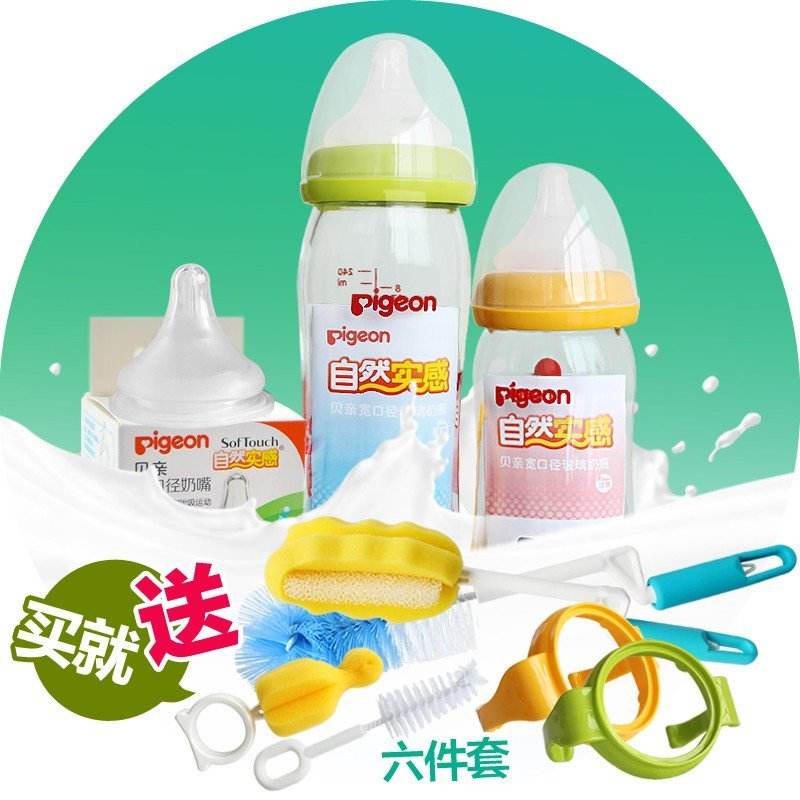 尊龙凯时人生就是博z6com品牌