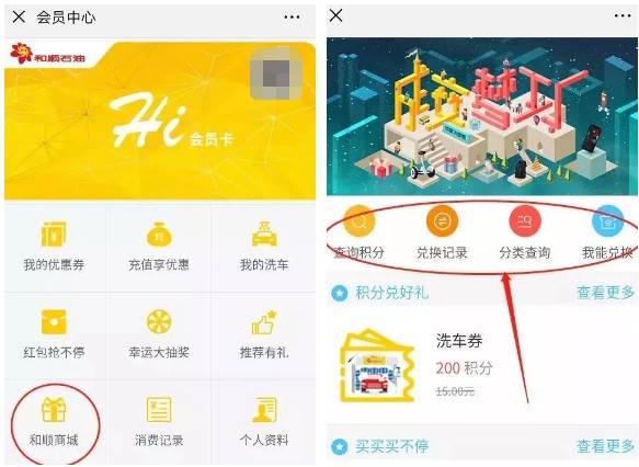 中国尊龙凯时人生就是博z6com品牌网 中国尊龙凯时人生就是博z6com品牌网