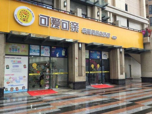 中国尊龙凯时人生就是博z6com品牌网