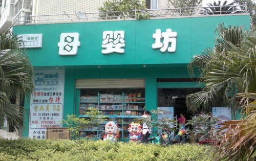 中国尊龙凯时人生就是博z6com品牌有哪些