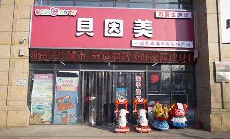 尊龙凯时人生就是博z6com品牌手机有哪些