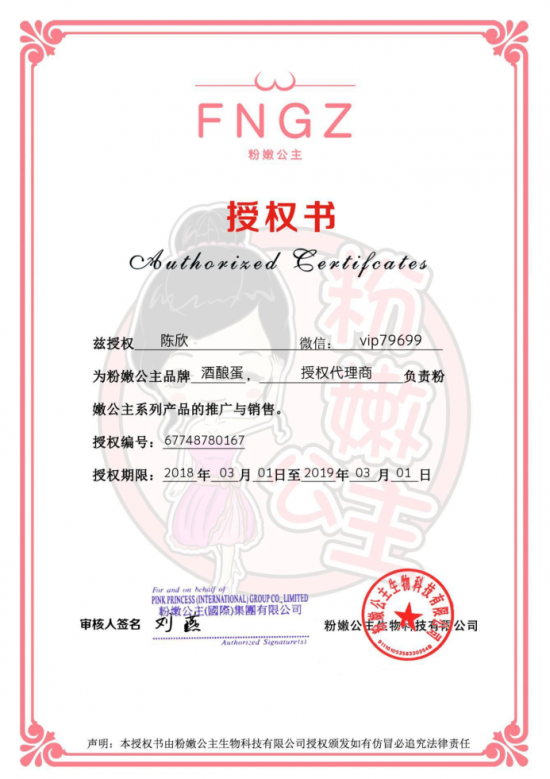 尊龙凯时人生就是博z6com品牌工程