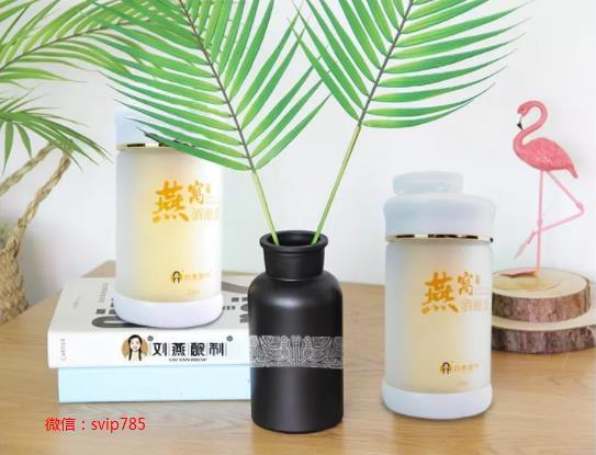 自喝了燕窝酒酿蛋之后，再也不见我那‘飞机场’了