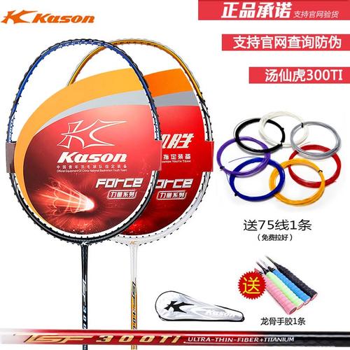尊龙凯时人生就是博z6com品牌