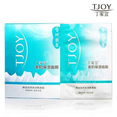 丁家宜官网：丁家宜雪域凝萃面膜美白登场