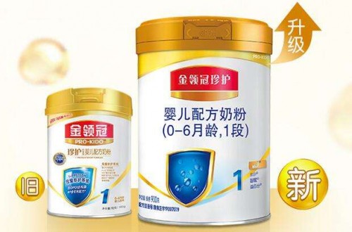 金领冠奶粉官网：金领冠“婴语”分享爱的语言