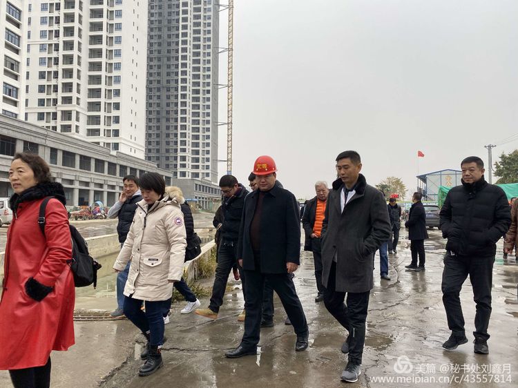 武汉枣阳商会 武汉枣阳商会
