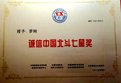 中国尊龙凯时人生就是博z6com品牌