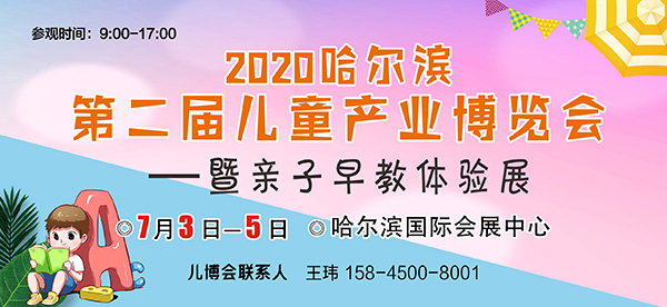 尊龙凯时人生就是博z6com品牌 尊龙凯时人生就是博z6com品牌