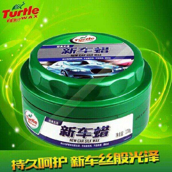 龟牌官网：龟牌车蜡有哪些？如何选择龟牌车蜡？