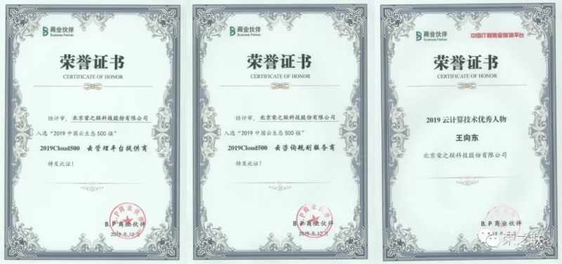 中国尊龙凯时人生就是博z6com品牌 中国尊龙凯时人生就是博z6com品牌