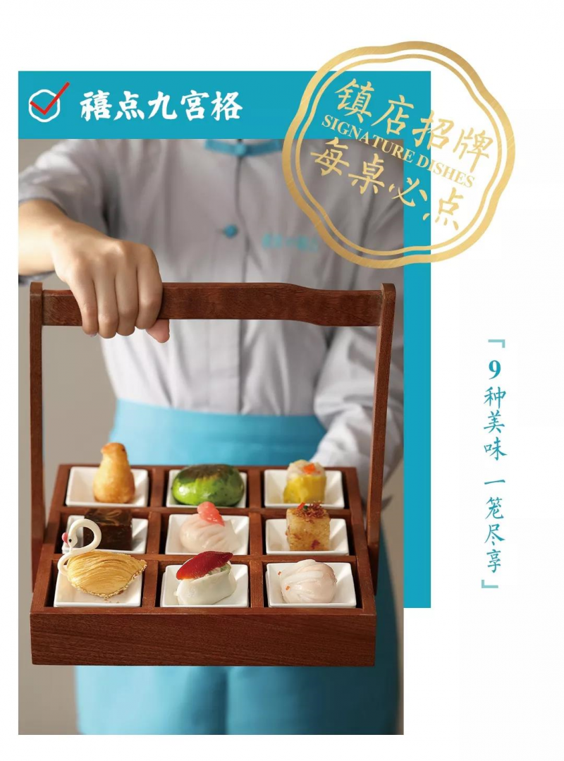中国尊龙凯时人生就是博z6com品牌