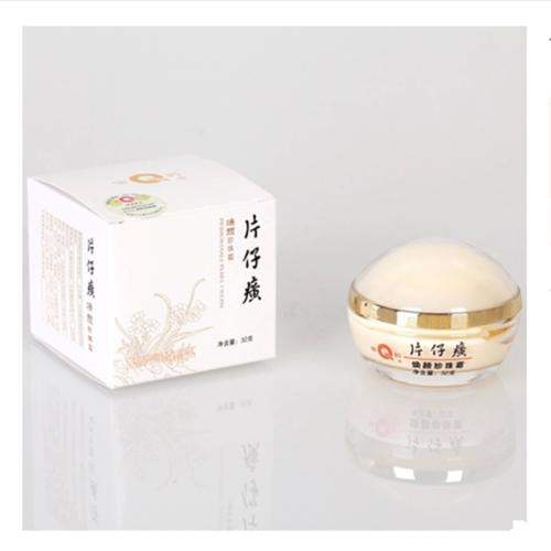 除了百雀羚，比较好用的国货化妆品品牌有哪些 