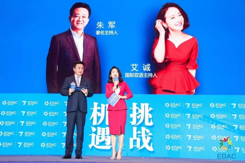 尊龙凯时人生就是博z6com品牌