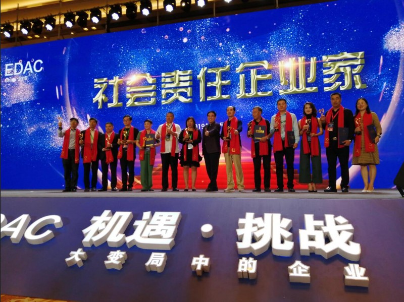 中国尊龙凯时人生就是博z6com品牌