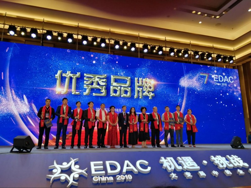 尊龙凯时人生就是博z6com品牌有哪些