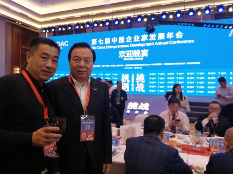 中国尊龙凯时人生就是博z6com品牌