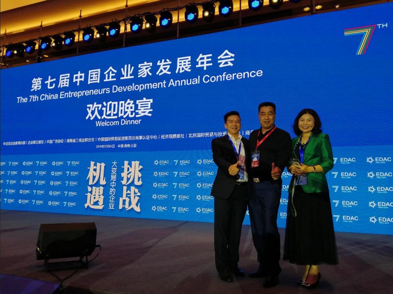 中国尊龙凯时人生就是博z6com品牌网