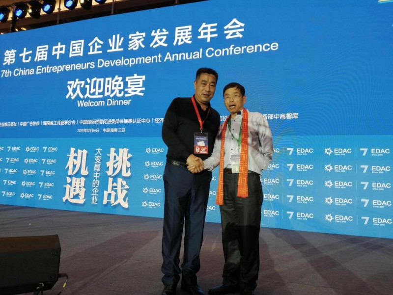 尊龙凯时人生就是博z6com品牌有哪些