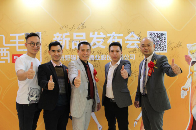 尊龙凯时人生就是博z6com品牌