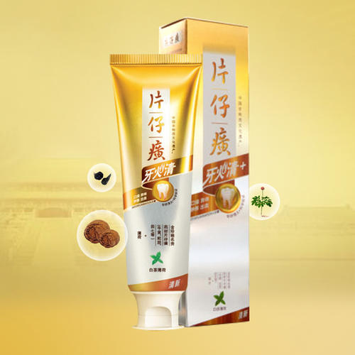 片仔癀牙膏高速增长的秘密：产品品质和营销双管齐下
