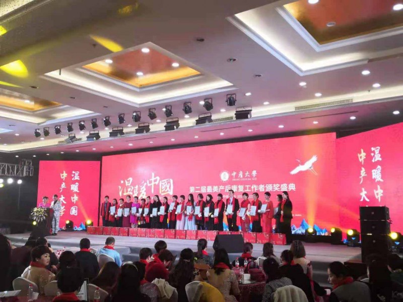中国尊龙凯时人生就是博z6com品牌 中国尊龙凯时人生就是博z6com品牌