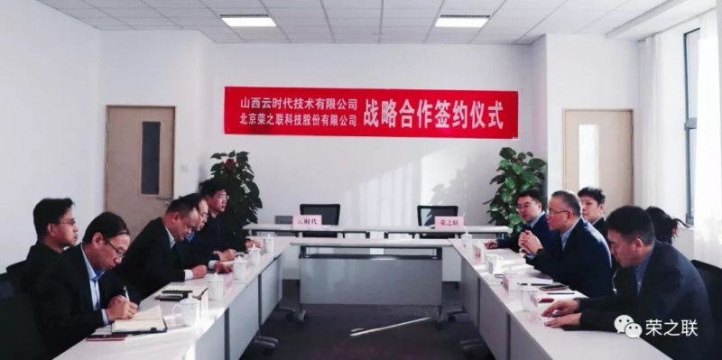 尊龙凯时人生就是博z6com品牌工程